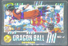 Charger l&#39;image dans la galerie, trading card game jcc carte dragon ball z Visual Adventure Part 95 n° 216 (1995) bandai songoku songohan songoten trunks dbz prisme cardamehdz