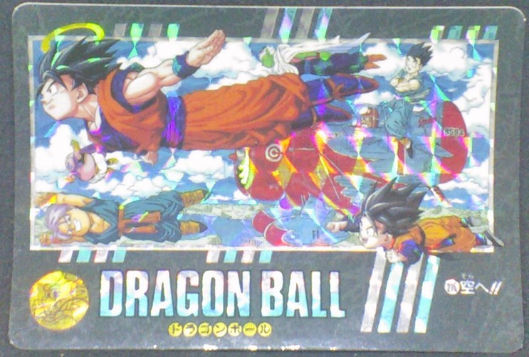 trading card game jcc carte dragon ball z Visual Adventure Part 95 n° 216 (1995) bandai songoku songohan songoten trunks dbz prisme cardamehdz