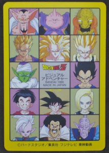 trading card game jcc carte dragon ball z Visual Adventure Part 95 n° 247 (1995) Amada Vegeta