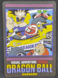 trading card game jcc carte dragon ball z Visual Adventure Part special n°18 (1993) bandai songoku tortue geniale songohan dbz cardamehdz