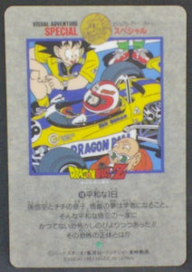 trading card game jcc carte dragon ball z Visual Adventure Part special n°18 (1993) bandai songoku tortue geniale songohan dbz cardamehdz verso