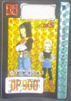 trading card game jcc carte dragon ball z carddass part 11 n°455 (1992) bandai c17 c18 dbz prisme cardamehdz