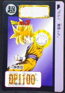 carte dragon ball z carddass part 13 n°526 1992 songoku super saiyen bandai