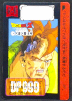 carte dragon ball z carddass part 13 n°534 1992 c 16 bandai 