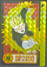Charger l&#39;image dans la galerie, trading card game jcc carte dragon ball z carddass part 19 n°104 (Total n°750) (1994) bandai songohan dbz prisme cardamehdz