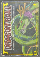 Charger l&#39;image dans la galerie, trading card game jcc fr carte dragon ball z carte a jouer et a collectionner (jcc) part 2 D-165 prisme holo trunks dbz cardamehdz verso
