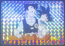 Charger l'image dans la galerie, trading card game jcc carte dragon ball z carte française panini serie 1 n°20 (1995) songohan songoten dbz prisme cardamehdz