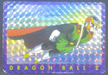 Charger l&#39;image dans la galerie, trading card game jcc carte dragon ball z carte française panini serie 1 n°60 (1995) songohan dbz prisme cardamehdz