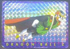 trading card game jcc carte dragon ball z carte française panini serie 1 n°60 (1995) songohan dbz prisme cardamehdz