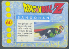 Charger l'image dans la galerie, trading card game jcc carte dragon ball z carte française panini serie 1 n°60 (1995) songohan dbz prisme cardamehdz verso