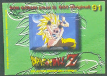 Charger l&#39;image dans la galerie, trading card game jcc carte dragon ball z carte française panini serie 5 n°91 (1999) songoku vs majin boo dbz prisme cardamehdz verso
