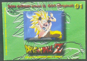 trading card game jcc carte dragon ball z carte française panini serie 5 n°91 (1999) songoku vs majin boo dbz prisme cardamehdz verso