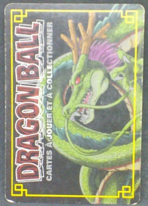 trading card game jcc carte dragon ball z cartes a jouer et a collectionner (jcc) part 4 D-391 (2006) bandai cell dbz cardamehdz verso