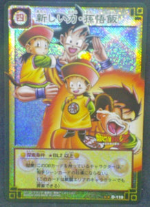 carte dragon ball z collection Card Game Part 1 D-119 (Version Prism Booster) (2003) bandai songoku songohan