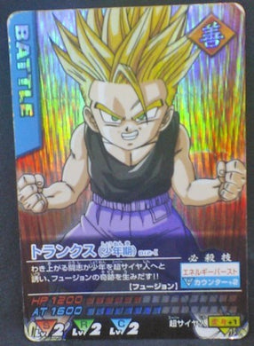 trading card game jcc carte dragon ball z data carddass Part 1 n°012-I bandai (2005) trunks dbz prisme cardamehdz