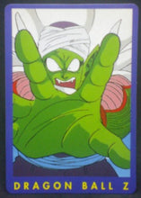 Charger l&#39;image dans la galerie, tcg carte dragon ball z française panini serie 1 n°105 dbz piccolo (1995) cardamehdz