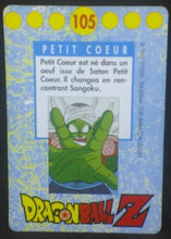 Charger l&#39;image dans la galerie, tcg carte dragon ball z française panini serie 1 n°105 dbz piccolo (1995) cardamehdz verso