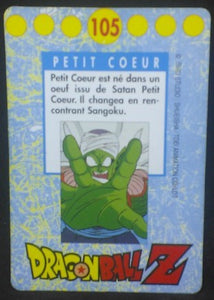 tcg carte dragon ball z française panini serie 1 n°105 dbz piccolo (1995) cardamehdz verso
