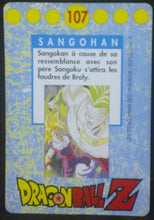 Charger l'image dans la galerie, tcg carte dragon ball z française panini serie 1 n°107 dbz songohan broly (1995) cardamehdz verso