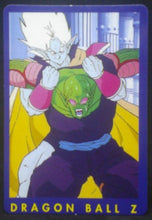 Charger l'image dans la galerie, tcg carte dragon ball z française panini serie 1 n°108 dbz piccolo vs gasshu (1995) cardamehdz