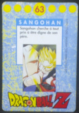 Charger l'image dans la galerie, tcg carte dragon ball z française panini serie 1 n°63 dbz songohan cardamehdz verso