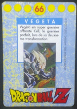 Charger l'image dans la galerie, tcg carte dragon ball z française panini serie 1 n°66 dbz vegeta vs cell cardamehdz verso
