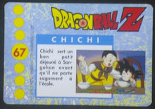 Charger l'image dans la galerie, tcg carte dragon ball z française panini serie 1 n°67 dbz chichi songoten cardamehdz verso