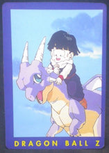 Charger l'image dans la galerie, tcg carte dragon ball z française panini serie 1 n°70 dbz songohan cardamehdz