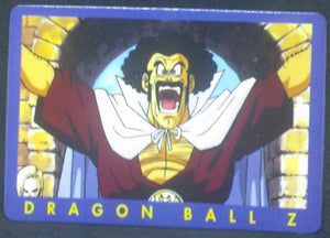 tcg carte dragon ball z française panini serie 1 n°73 dbz hercules cardamehdz