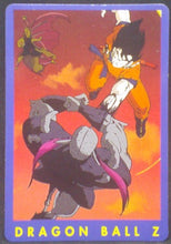 Charger l'image dans la galerie, tcg carte dragon ball z française panini serie 1 n°76 dbz songoku cardamehdz