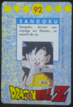 Charger l'image dans la galerie, tcg carte dragon ball z française panini serie 1 n°92 dbz songoku (1995) cardamehdz verso