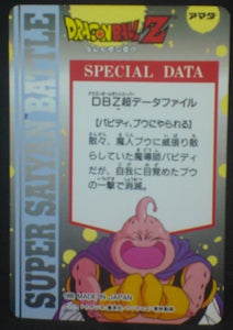 tcg jcc carte dragon ball z hero collection part 3 n°287 (2001) amada songoku dbz cardamehdz verso