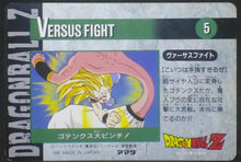 Charger l'image dans la galerie, tcg jcc carte dragon ball z hero collection part 4 n°326 (2002) amada majin boo dbz cardamehdz verso
