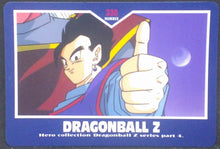 Charger l'image dans la galerie, tcg jcc carte dragon ball z hero collection part 4 n°330 (1995) amada songohan dbz cardamehdz