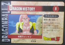 Charger l'image dans la galerie, tcg jcc carte dragon ball z hero collection part 4 n°330 (1995) amada songohan dbz cardamehdz verso