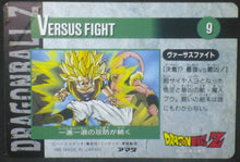 Charger l'image dans la galerie, tcg jcc carte dragon ball z hero collection part 4 n°364 (1995) amada gotenks dbz cardamehdz verso