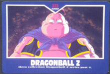 Charger l'image dans la galerie, tcg jcc carte dragon ball z hero collection part 4 n°373 (1995) amada boubou dbz cardamehdz