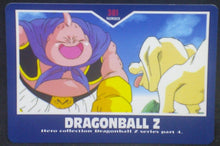 Charger l'image dans la galerie, tcg jcc carte dragon ball z hero collection part 4 n°381 (1995) amada boubou dbz cardamehdz