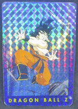 Charger l'image dans la galerie, trading card game jcc carte dragon ball z panini serie 1 n°74 (1995) Songoku dbz cardamehdz