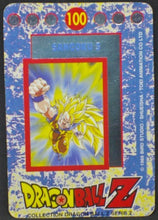 Charger l'image dans la galerie, trading card game fr carte dragon ball z panini serie 2 n°100 (1996) Songoku ssj3 Dbz Cardamehdz