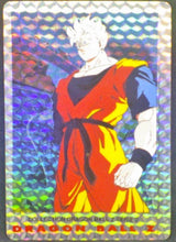Charger l'image dans la galerie, trading card game fr carte dragon ball z panini serie 2 n°103 (1996) Songohan Dbz Cardamehdz