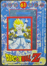 Charger l'image dans la galerie, trading card game jcc carte dragon ball z panini serie 2 n°61 (1996) Gotenks Dbz Cardamehdz