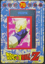 Charger l'image dans la galerie, trading card game fr carte dragon ball z panini serie 2 n°70 (1996) Vegeta Dbz Cardamehdz