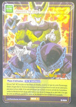 Charger l'image dans la galerie, trading card game jcc carte dragpn ball z Cartes à jouer et à collectionner (JCC) Part 10 D-929 (2009) bandai cell cell junior dbz cardamehdz