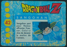Charger l&#39;image dans la galerie, trading card game jcc carte française panini serie 1 n°42 prisme songohan dragon ball z