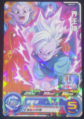 carte SUPER DRAGON BALL HEROES SH3-37 kaioh Shin bandai 2017