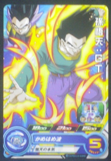 carte SUPER DRAGON BALL HEROES SH6-49 Goten bandai 2017