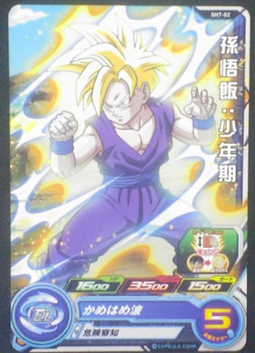 carte SUPER DRAGON BALL HEROES SH7-02 son	Gohan bandai 2017