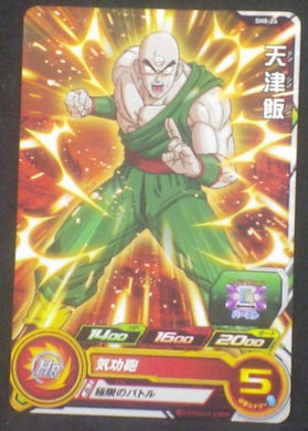 carte SUPER DRAGON BALL HEROES SH8-26 Tenshinan bandai 2018