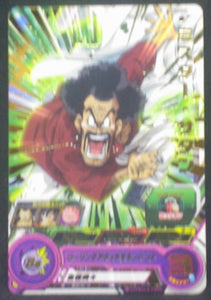 carte Super Dragon Ball Heroes Universe Mission Part 2 UM2-006 Mr Satan hercules bandai 2018